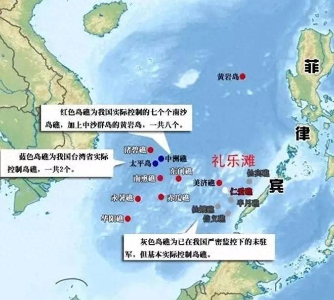 南海最新情況概覽，動態(tài)更新與區(qū)域發(fā)展分析，南海最新動態(tài)概覽，實時更新與區(qū)域發(fā)展深度分析