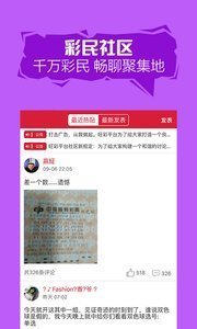 二四六好彩7777788888，揭秘數(shù)字背后的神秘魅力與好運密碼，揭秘數(shù)字組合背后的神秘魅力與好運密碼，二四六好彩與7777788888的奧秘