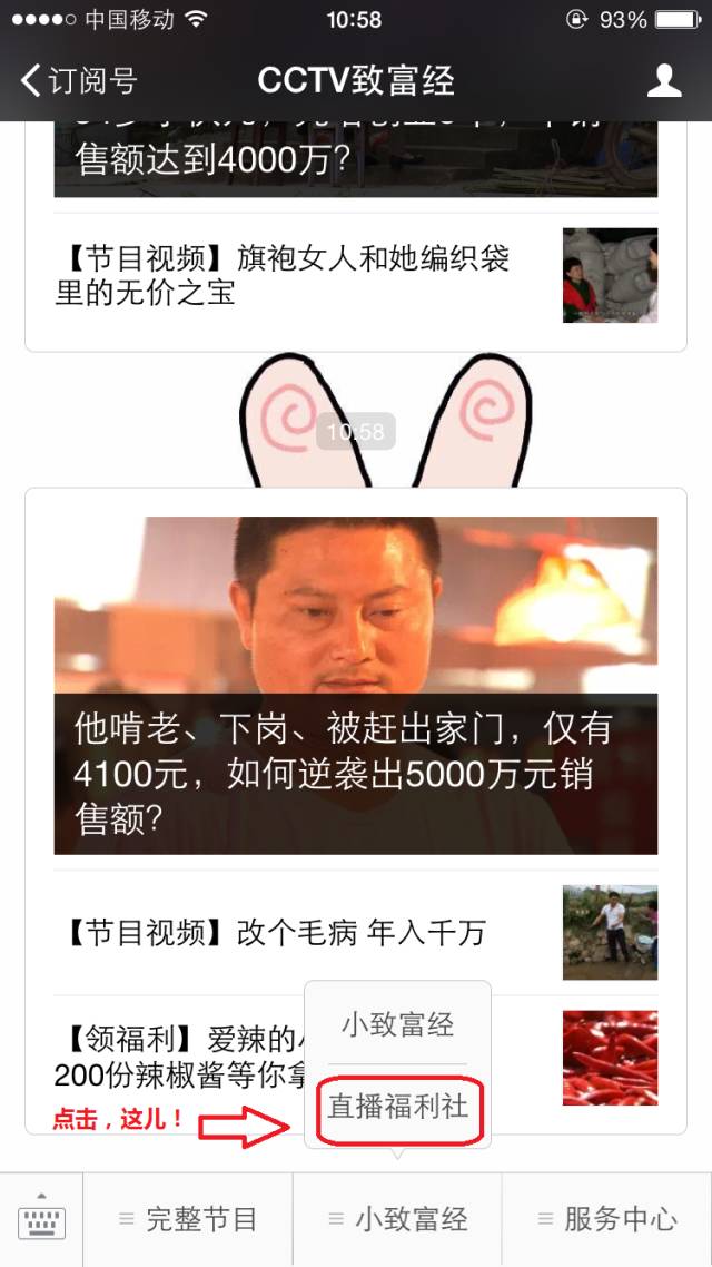 CCTV7在線直播，軍事農(nóng)業(yè)頻道精彩內(nèi)容實(shí)時觀看，CCTV7軍事農(nóng)業(yè)頻道在線直播實(shí)時觀看