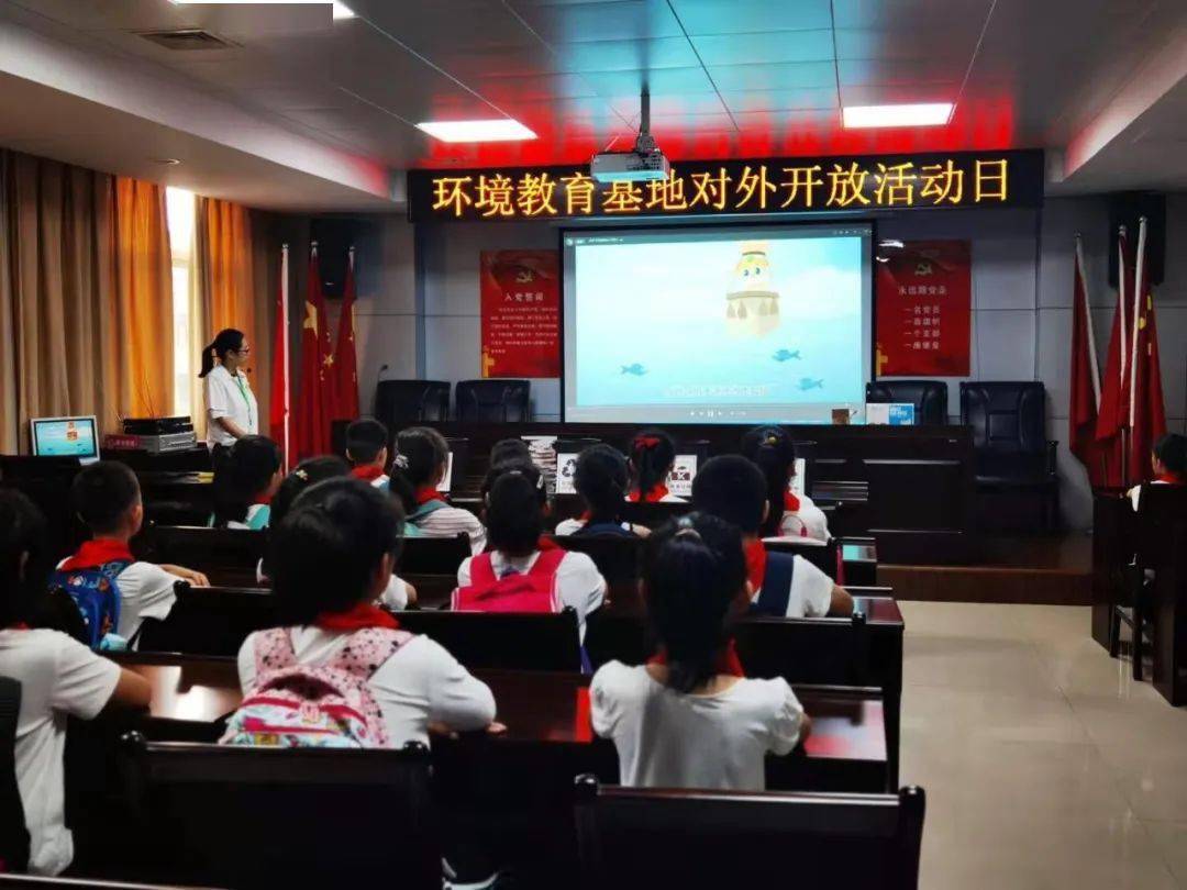 澳門最快開獎六開和資料詳解，探索前沿信息與策略優(yōu)勢，澳門最快開獎六開資料詳解及策略優(yōu)勢探索