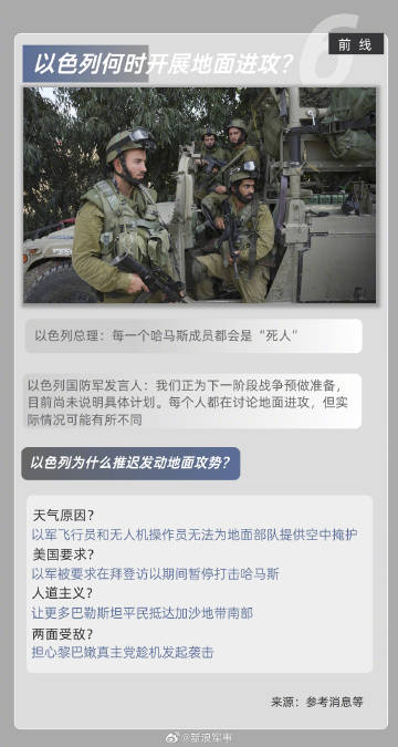 新浪軍事網(wǎng)一手機軍事網(wǎng)，移動時代的軍事資訊首選平臺，移動時代軍事資訊首選，新浪軍事網(wǎng)一手機軍事平臺