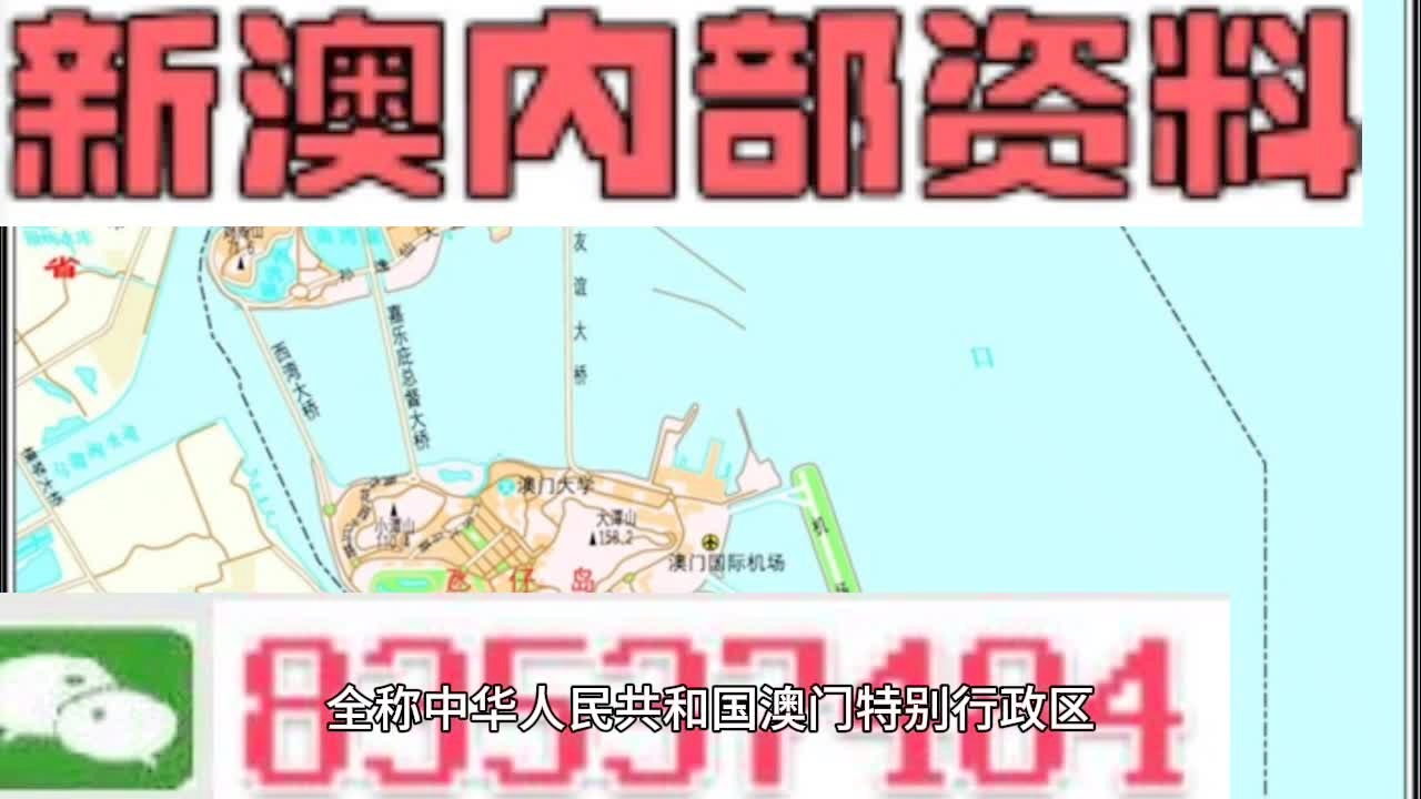 2025新澳精準(zhǔn)資料大全——一站式獲取所有你需要的信息，2025新澳精準(zhǔn)資料大全，一站式獲取所有所需信息