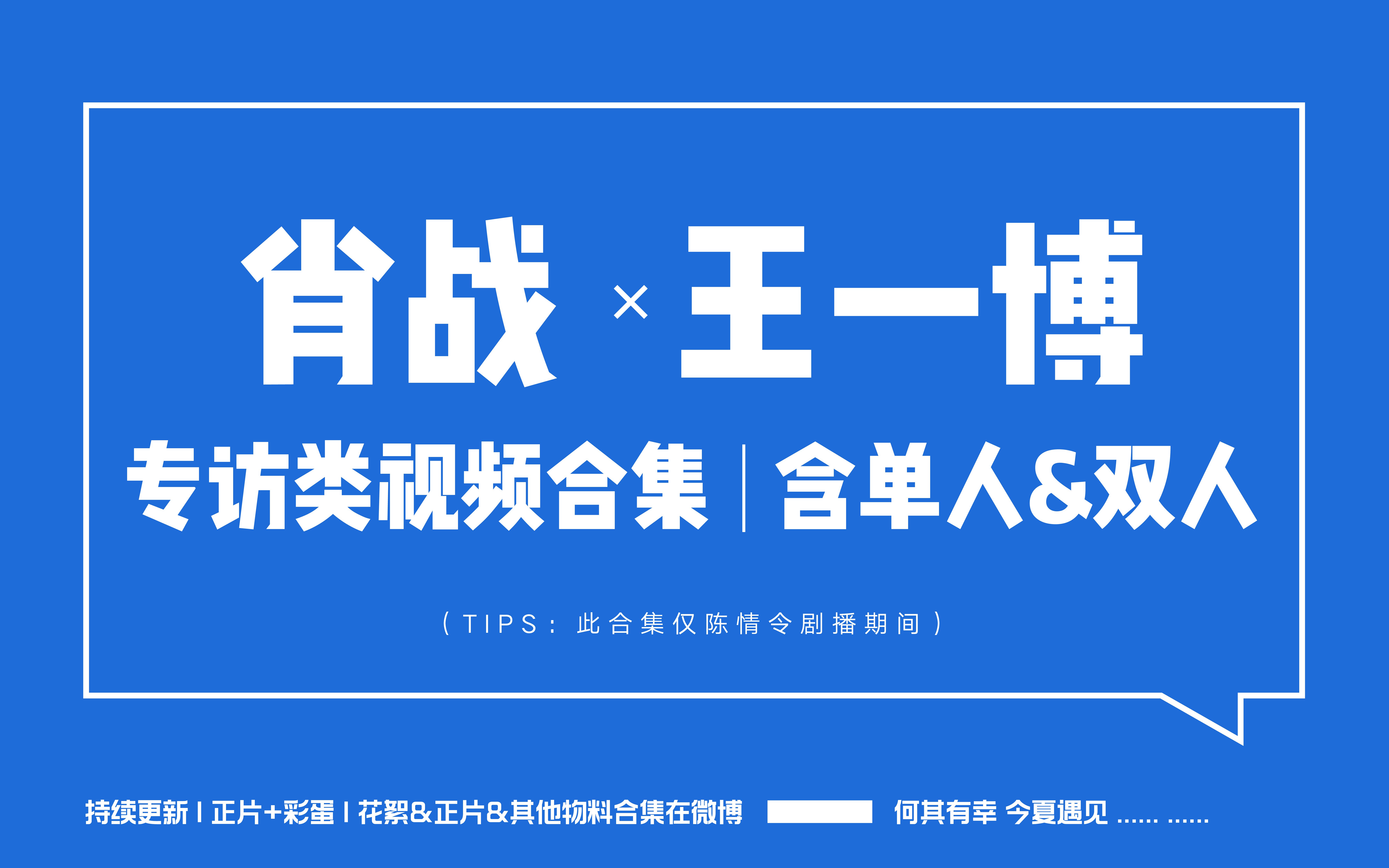 探尋王中王一肖中特，揭開神秘面紗下的秘密，揭開神秘面紗，探尋王中王一肖中特的秘密