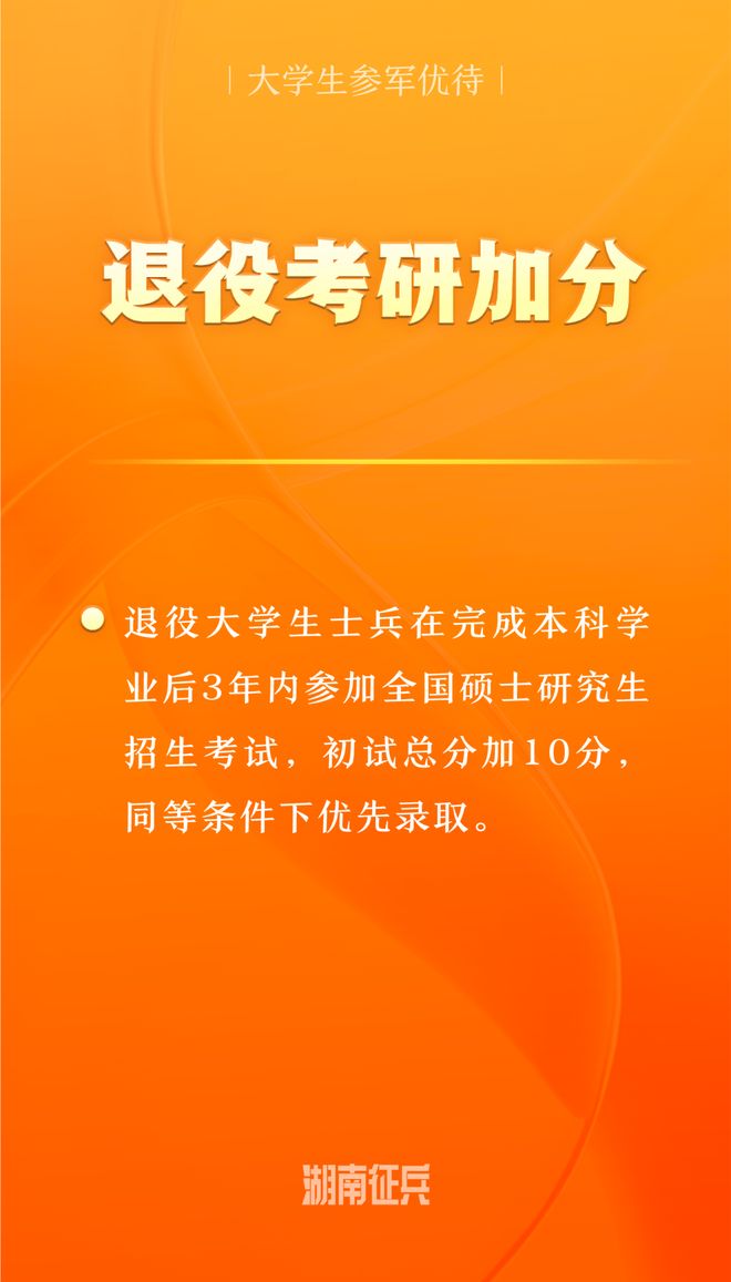 關(guān)于應(yīng)征報(bào)名材料的全面指南，應(yīng)征報(bào)名材料全面指南，從準(zhǔn)備到提交一步到位！