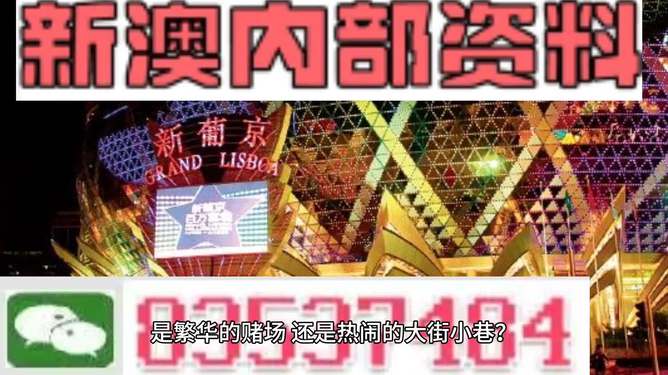 澳門最快最準(zhǔn)的開(kāi)獎(jiǎng)網(wǎng)站——您的首選彩票平臺(tái)，澳門首選彩票平臺(tái)，快速準(zhǔn)確的開(kāi)獎(jiǎng)網(wǎng)站
