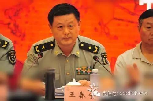 西部戰(zhàn)區(qū)現(xiàn)任司令員——領(lǐng)導(dǎo)力與戰(zhàn)略視野的卓越展現(xiàn)，西部戰(zhàn)區(qū)司令員領(lǐng)導(dǎo)力與戰(zhàn)略視野展現(xiàn)卓越風(fēng)采