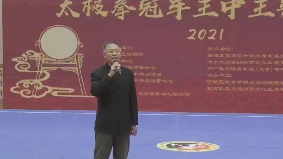 四肖期期王中王中特一，深度解析與SEO優(yōu)化策略，四肖期期王中王中特一，深度解析與SEO頂尖優(yōu)化策略