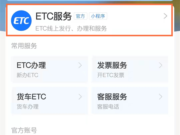 管家婆白小姐四肖開獎(jiǎng)時(shí)間一網(wǎng)打盡，管家婆白小姐四肖開獎(jiǎng)時(shí)間全解析