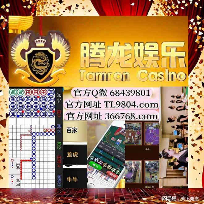 奧門樂彩中心，探索彩票樂趣的新地標(biāo)，奧門樂彩中心，彩票樂趣新地標(biāo)探索之旅