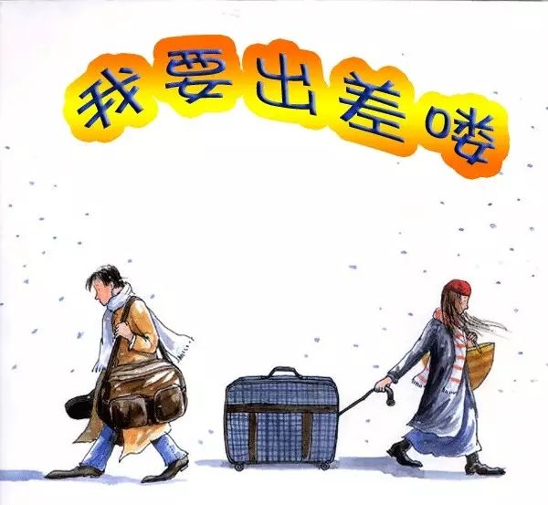 體質(zhì)差當(dāng)兵會(huì)累死嗎，深度解析與應(yīng)對(duì)建議，體質(zhì)差當(dāng)兵的風(fēng)險(xiǎn)解析與應(yīng)對(duì)策略