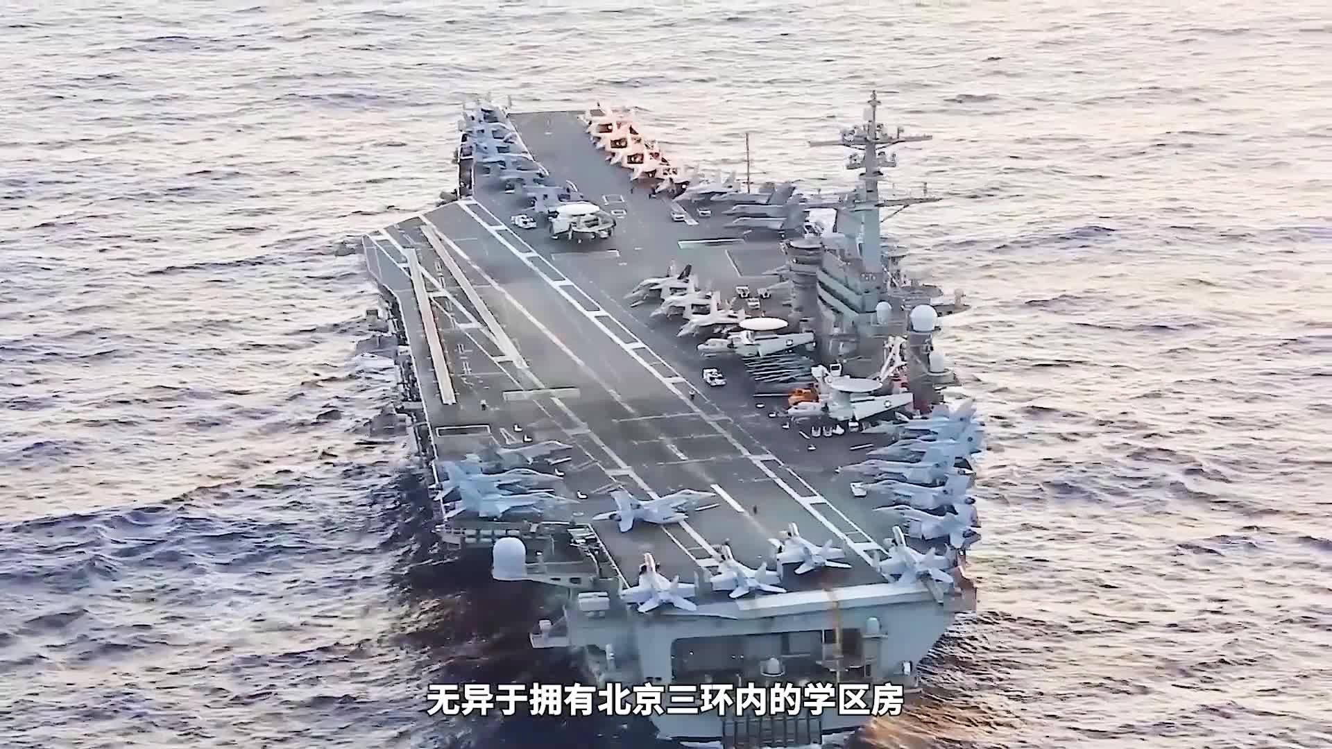 中國的三艘航母，探索與解析，中國三艘航母，深度探索與解析