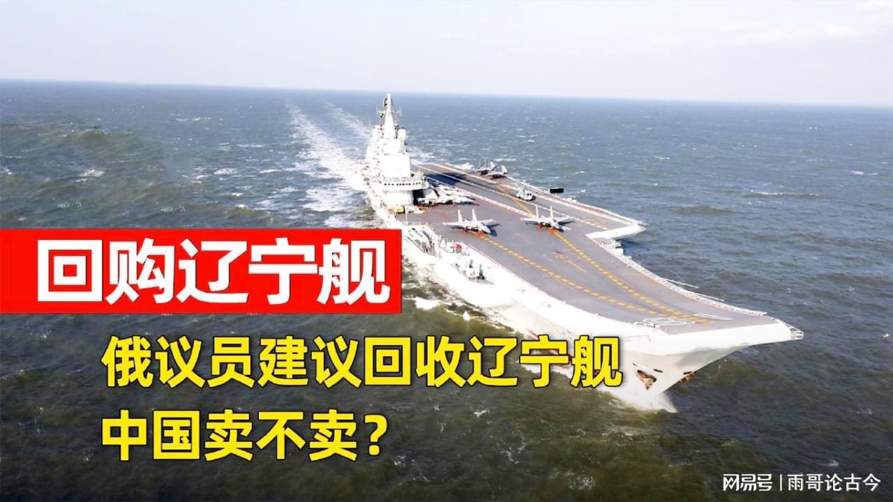 熱議