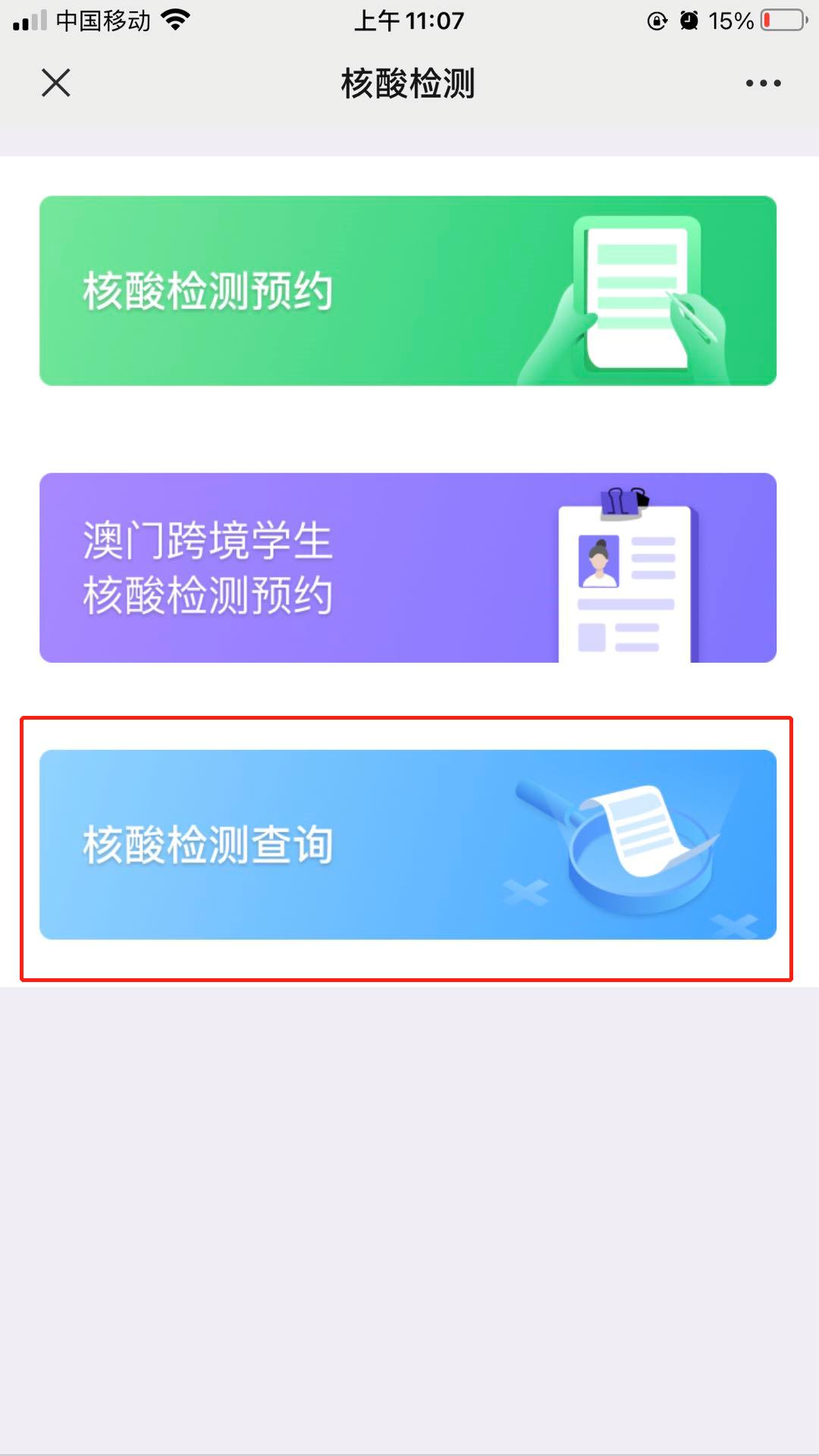 澳門一碼一碼100%準確預測，揭開彩票秘密的神秘面紗，澳門彩票預測揭秘，100%準確一碼之謎