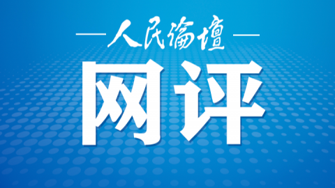 澳門正版資料免費(fèi)大全新聞，探索與揭秘，澳門正版資料免費(fèi)大全新聞，探索與揭秘的旅程