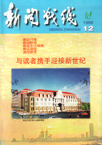 新奧門(mén)六和彩今晚開(kāi)獎(jiǎng)結(jié)果解析，新奧門(mén)六和彩今晚開(kāi)獎(jiǎng)結(jié)果深度解析