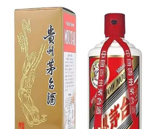 王中王53期指一生肖——深度解析與預(yù)測(cè)，王中王53期生肖深度解析與預(yù)測(cè)，揭秘未來(lái)走向