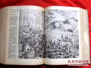 劉伯溫平特一肖127期，揭秘歷史傳奇與生肖運(yùn)勢預(yù)測，劉伯溫平特一肖揭秘傳奇歷史與生肖運(yùn)勢預(yù)測