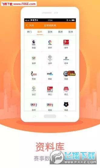 王中王新版平特一肖圖深度解析