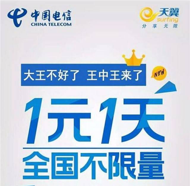 揭秘王中王一碼一肖大公開的秘密，揭秘王中王一碼一肖秘密大公開