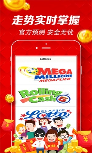 澳門今一必中一肖一碼揭秘，探索生肖彩票的魅力與策略，澳門生肖彩票揭秘，探索彩票魅力與策略，尋找必中一肖一碼的秘密