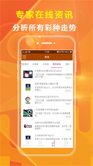 澳門(mén)最精準(zhǔn)免費(fèi)資料大全旅游團(tuán)，探索澳門(mén)，盡享精彩之旅，澳門(mén)旅游團(tuán)，精準(zhǔn)免費(fèi)資料大全，探索精彩之旅