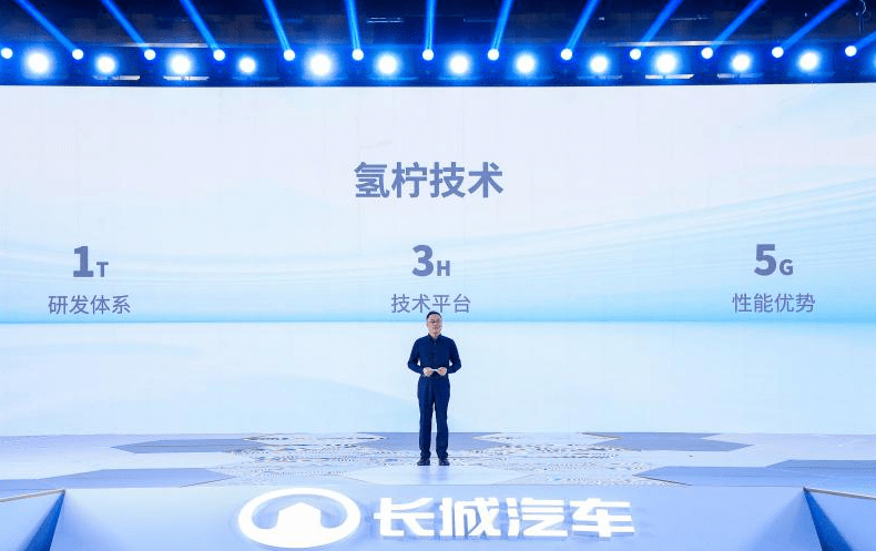 未來(lái)新奧資料探索