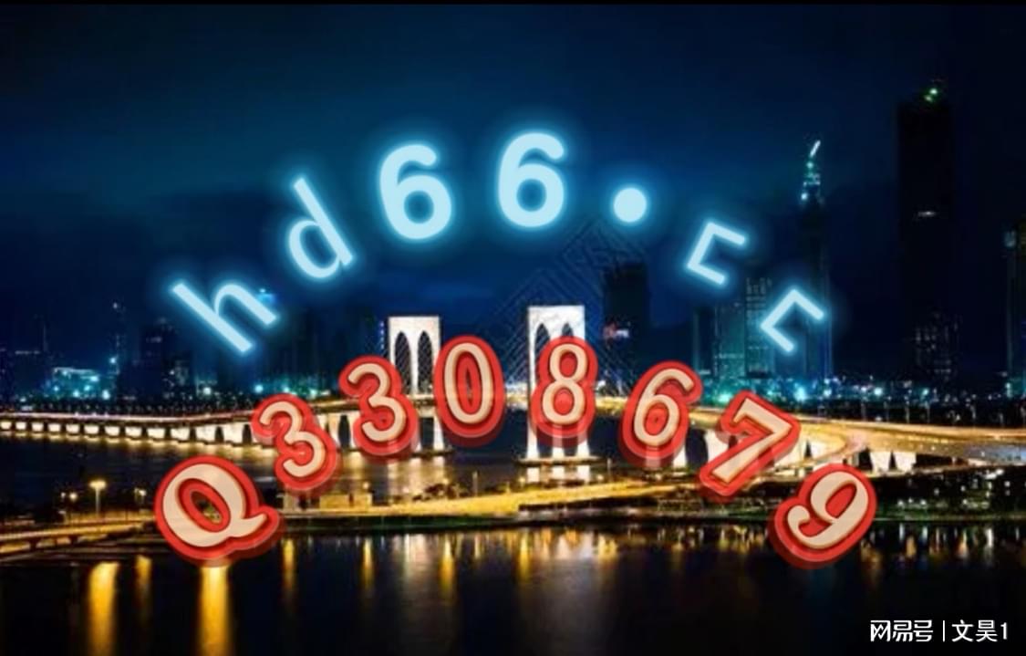 澳門正版精準(zhǔn)免費(fèi)大全——探索澳門博彩文化的獨(dú)特魅力，澳門博彩文化獨(dú)特魅力探索大全