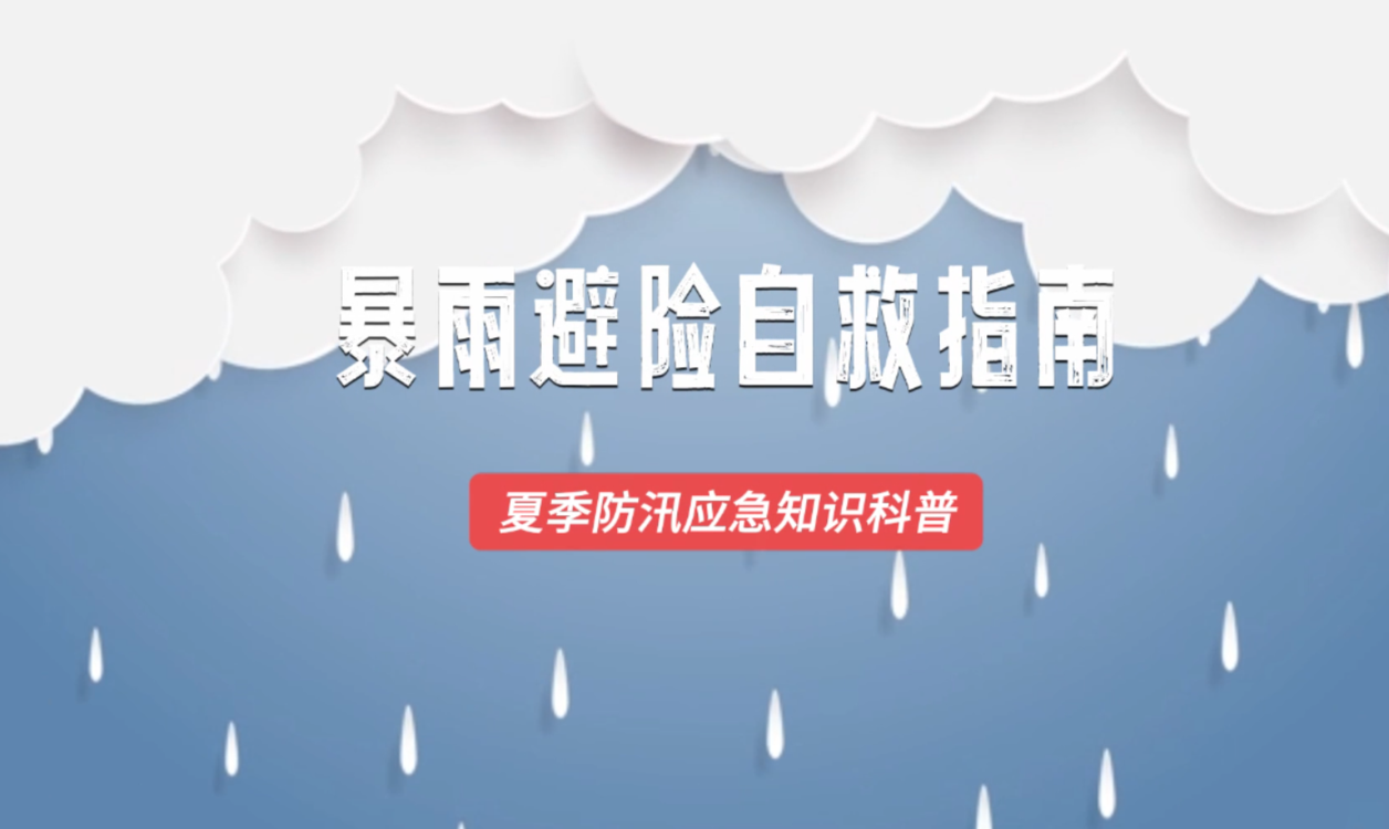 最新澳門六開獎(jiǎng)結(jié)果揭曉，今日幸運(yùn)數(shù)字揭曉，澳門六開獎(jiǎng)最新結(jié)果及幸運(yùn)數(shù)字揭曉