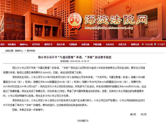 澳門平特一肖100最準預測，揭秘一肖必中的秘密策略，澳門平特一肖100%精準預測揭秘，一肖必中策略大揭秘