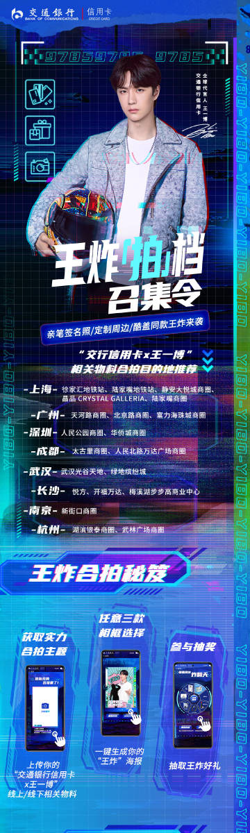 王中王一肖中特論壇，探索、交流與發(fā)展的優(yōu)質(zhì)平臺，王中王一肖中特論壇，優(yōu)質(zhì)平臺助力探索、交流與發(fā)展