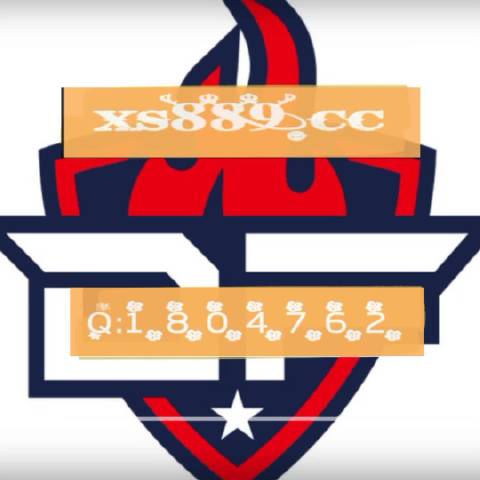 一肖一碼三中三，揭秘背后的奧秘與策略，揭秘一肖一碼三中三的奧秘與策略之道