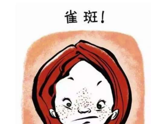 三甲醫(yī)院為什么不建議祛斑，深度解析與理解，深度解析，三甲醫(yī)院不建議祛斑的原因