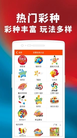 澳門六開獎(jiǎng)結(jié)果2023開獎(jiǎng)記錄查詢網(wǎng)站——全面解析與最新資訊，澳門六開獎(jiǎng)結(jié)果最新解析與資訊，全面查詢2023年開獎(jiǎng)記錄