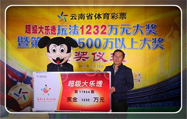 六叔公澳門開獎結(jié)果，最新開獎動態(tài)與結(jié)果解析，六叔公澳門開獎結(jié)果及最新動態(tài)解析