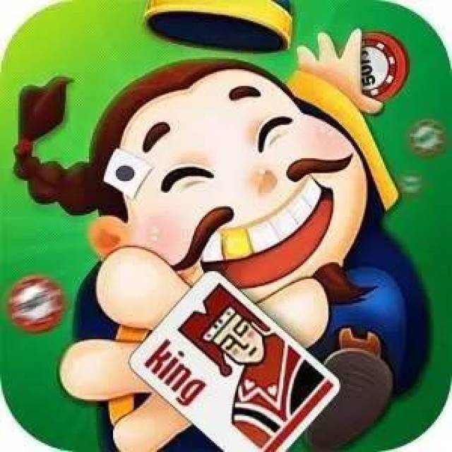 王中王80期指一生肖，深度解析與預(yù)測(cè)，王中王80期生肖深度解析與預(yù)測(cè)，揭秘生肖運(yùn)勢(shì)走向