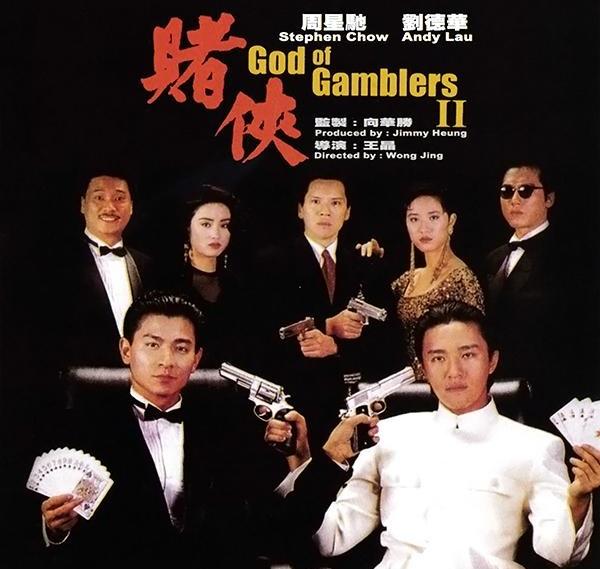 澳門奇人六碼開獎結(jié)果
