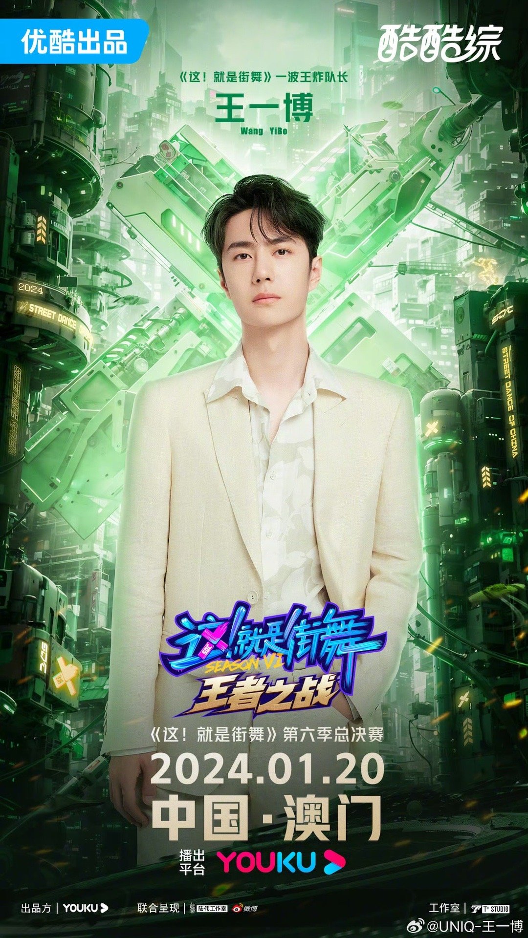 第03期王中王一肖中特，深度解析與獨特視角，第03期王中王一肖中特，深度解析與獨特視角探索