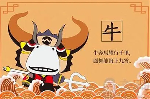 劉伯溫馬會(huì)平特一肖，傳奇人物與歷史傳說(shuō)，劉伯溫馬會(huì)平特一肖，傳奇人物締造歷史神話
