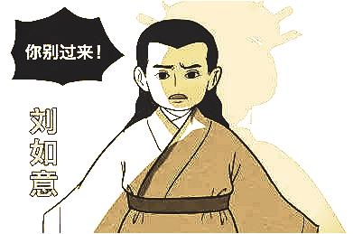 一肖二碼期期準(zhǔn)，精準(zhǔn)預(yù)測今晚運(yùn)勢，一肖二碼精準(zhǔn)預(yù)測，今晚運(yùn)勢揭秘