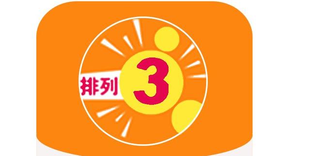 白小姐三肖選一碼期期準(zhǔn)下載，揭秘精準(zhǔn)預(yù)測的秘密，揭秘白小姐三肖選一碼精準(zhǔn)預(yù)測秘訣，期期準(zhǔn)確下載指南