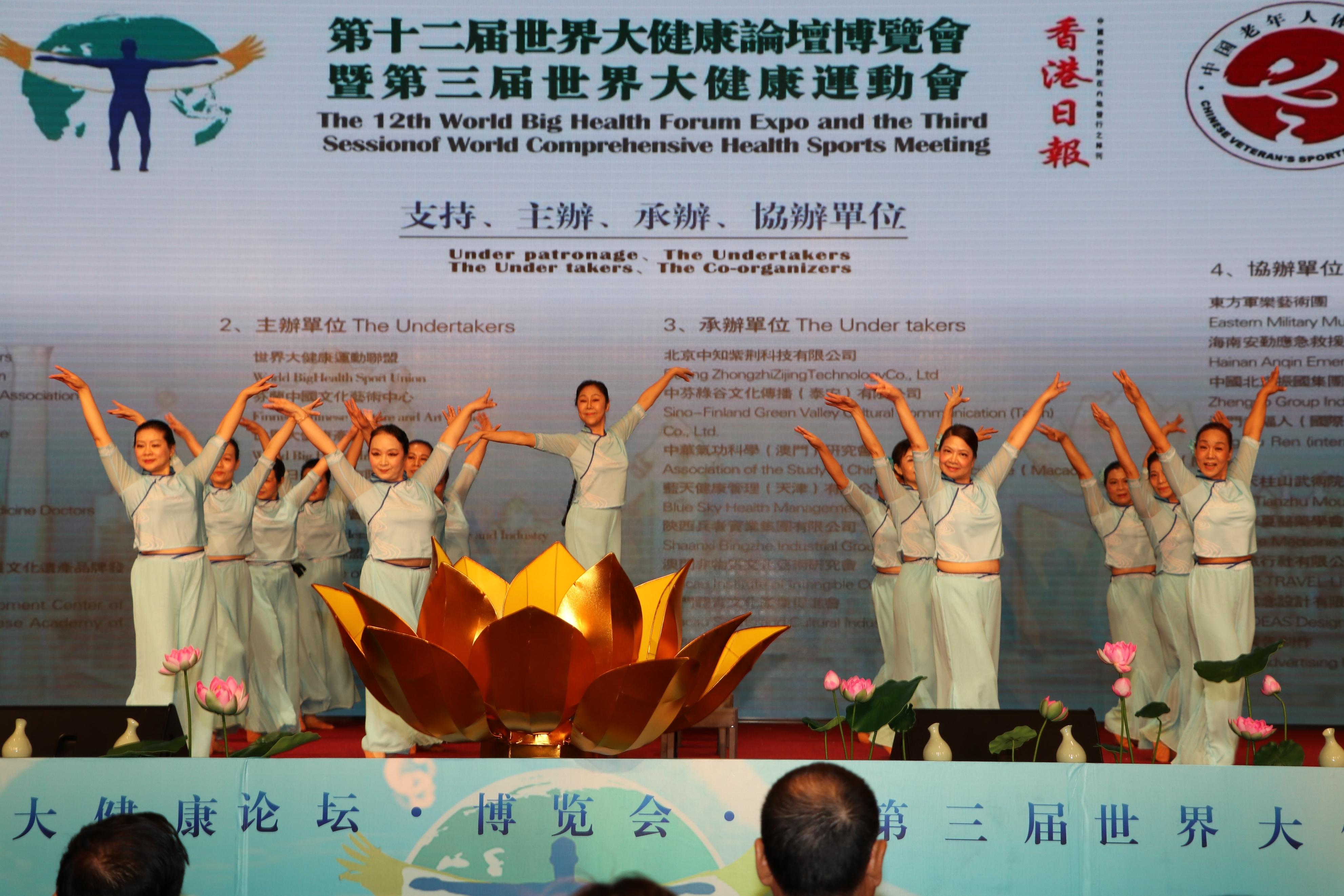 最新開獎信息深度解析