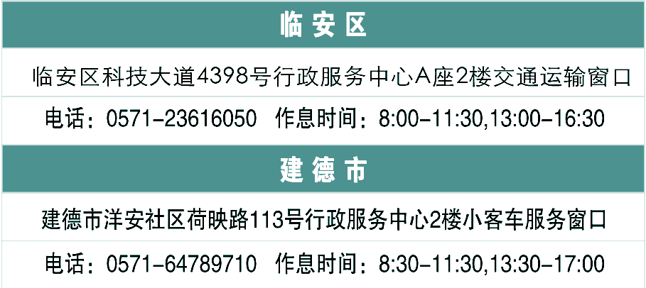 新澳門精準24個碼，探索與解析，新澳門精準24個碼深度解析與探索