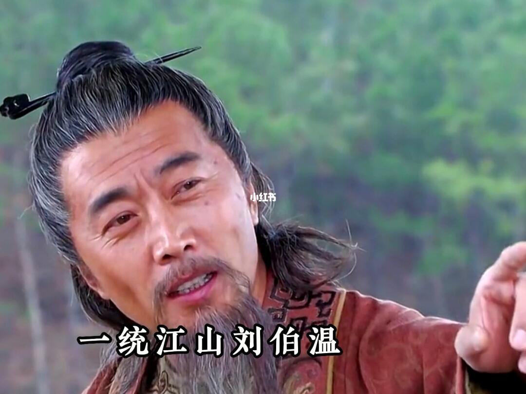 揭秘劉伯溫傳奇，探尋行中一肖的秘密——來自0833的預(yù)言，揭秘劉伯溫傳奇與預(yù)言中的行中一肖——來自0833的神秘預(yù)言
