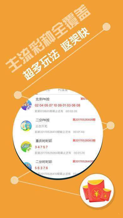 新奧門(mén)特資料49圖庫(kù)相冊(cè)，探索與揭秘，新奧門(mén)特資料49圖庫(kù)相冊(cè)，探索與揭秘之旅