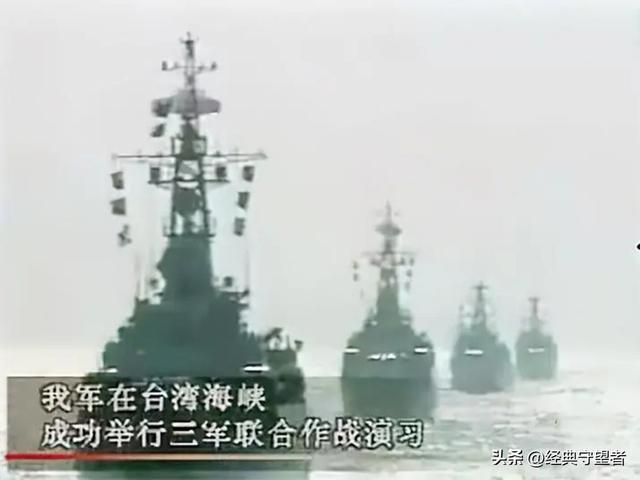 深度解析，2022年臺(tái)海危機(jī)的多維視角，深度解析，多維視角下的2022年臺(tái)海危機(jī)透視