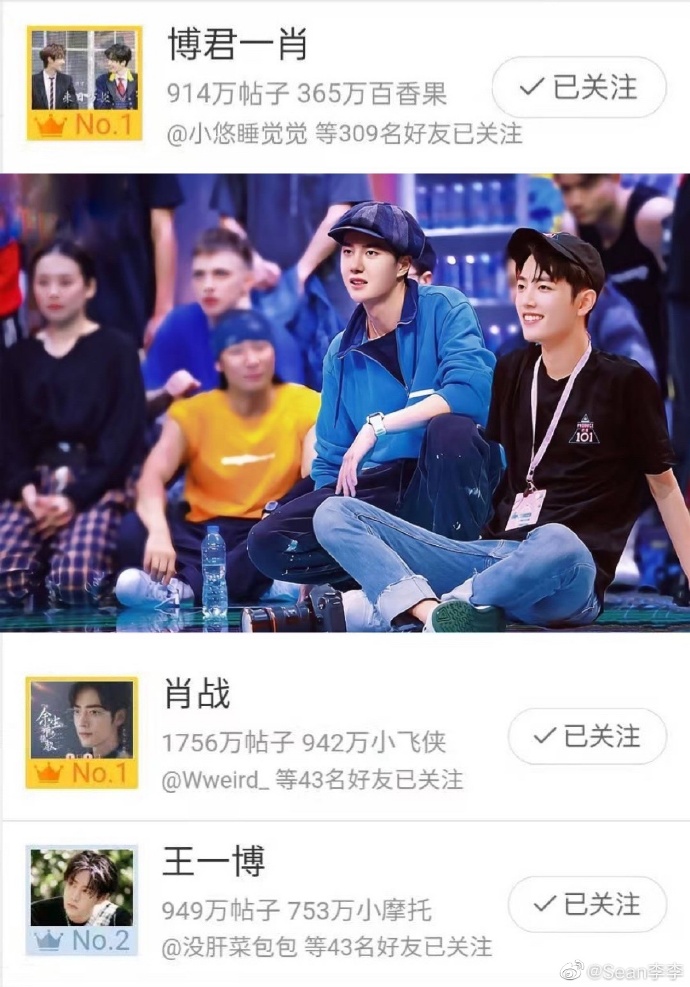 探索王中王一肖，哪個版本值得你下載？，王中王一肖，哪個版本值得下載深度探索！