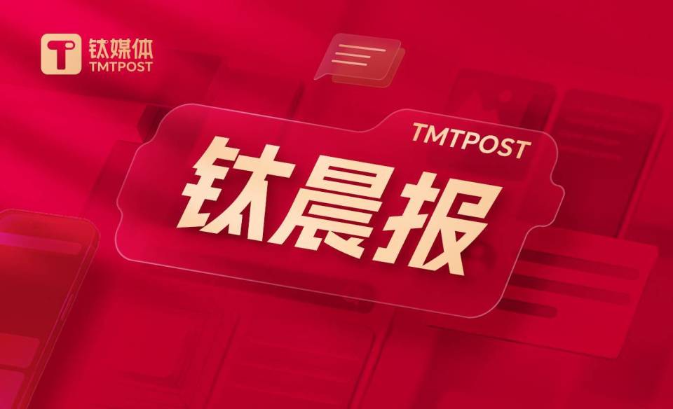 揭秘王中王一肖平特圖，深度解讀背后的秘密，王中王一肖平特圖深度解析，揭秘背后的秘密