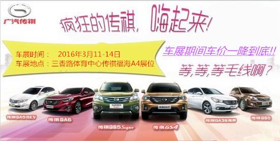 澳門周六發(fā)財(cái)車開獎(jiǎng)結(jié)果，揭秘彩票背后的秘密與期待，澳門周六發(fā)財(cái)車開獎(jiǎng)揭曉，彩票背后的秘密與期待揭秘