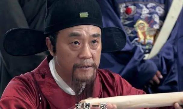 揭秘劉伯溫必中一肖特的奧秘，劉伯溫必中一肖特奧秘揭秘