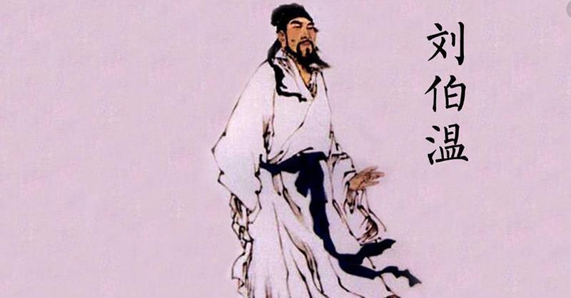 解密劉伯溫傳奇，探尋93o58一碼一肖中的奧秘，解密劉伯溫傳奇，探尋神秘數(shù)字93o58與一碼一肖的奧秘